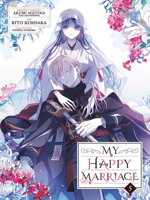 Title details for My Happy Marriage, Volume 5 by Akumi Agitogi - Wait list